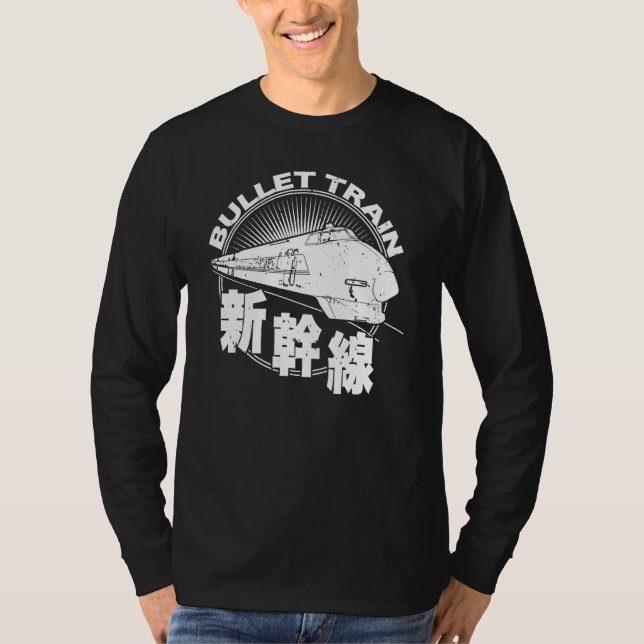 Camiseta Comboio-bala Shinkansen (Frente)