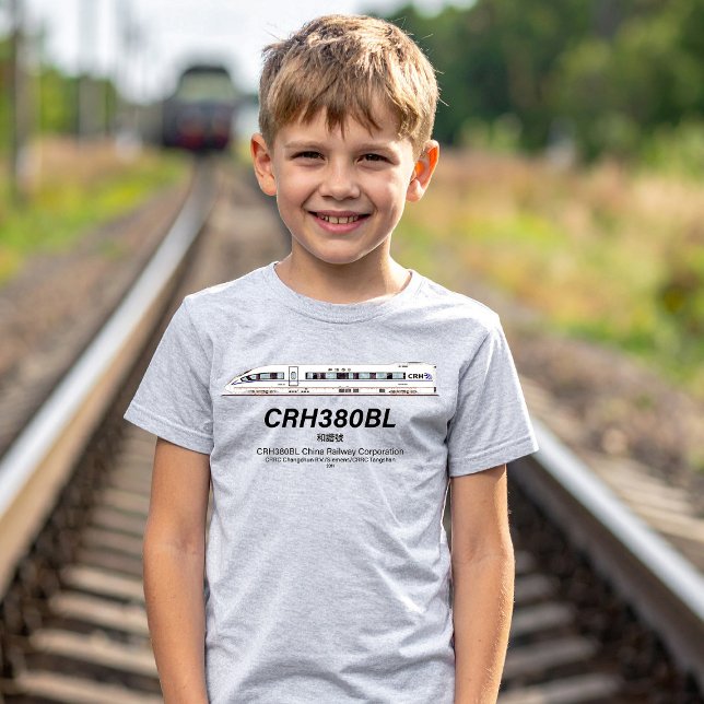 Camiseta Comboio elétrico de alta velocidade na China, CRH3 (CRH380BL China Railway High-Speed Electric Train. Boy Basic T-Shirt)