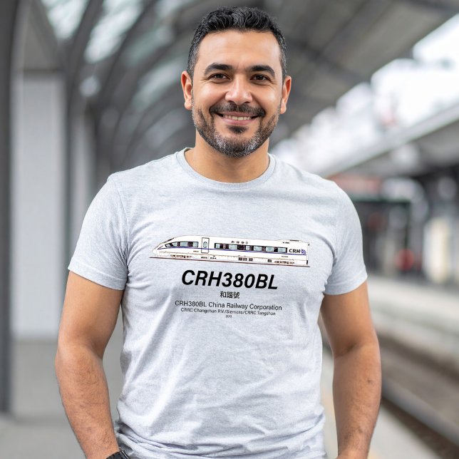 Camiseta Comboio elétrico de alta velocidade na China, CRH3 (CRH380BL China Railway High-Speed Electric Train. Mens Basic T-Shirt)