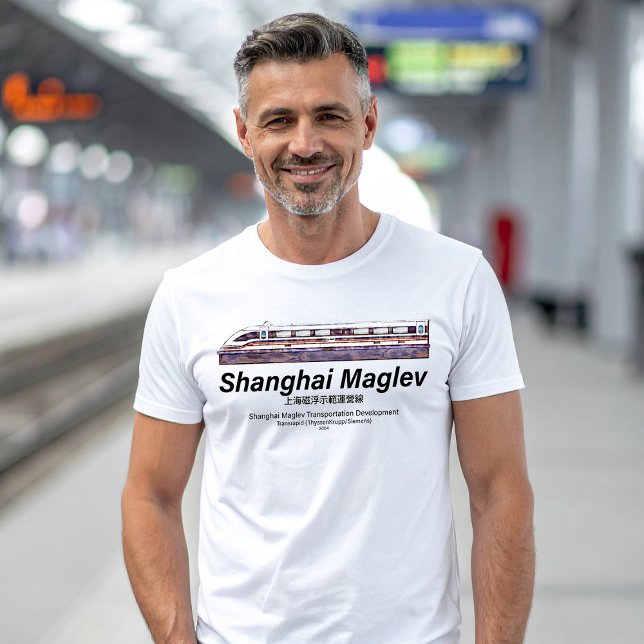 Camiseta Comboio Transrapid SMT de Alta Velocidade Xangai M (Shanghai Maglev High-Speed SMT Transrapid Train. Mens Basic T-Shirt)