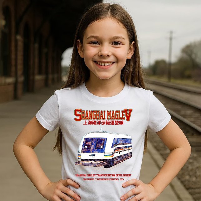 Camiseta Comboio Transrápido Xangai Maglev SMT (High-Speed Shanghai Maglev SMT Transrapid Train. Girl Basic T-Shirt)