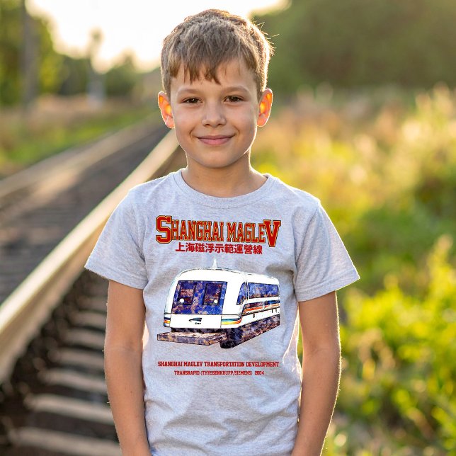 Camiseta Comboio Transrápido Xangai Maglev SMT (High-Speed Shanghai Maglev SMT Transrapid Train. Boy Basic T-Shirt)