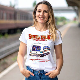 Camiseta Comboio Transrápido Xangai Maglev SMT