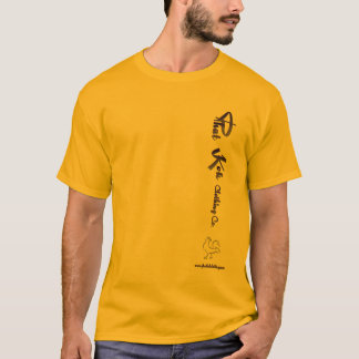 Camiseta Comensal legal de Kok - roupa legal Co. de Kok