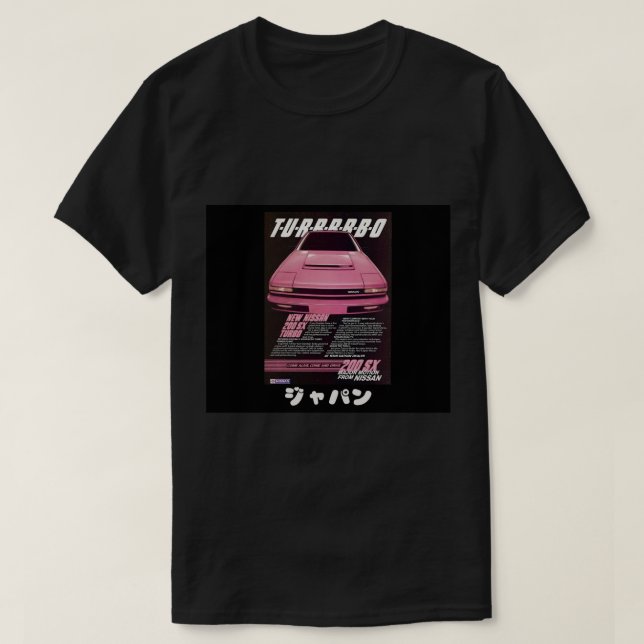 Camiseta Comfortador de anúncios de vídeo da Nissan 200sx r (Frente do Design)