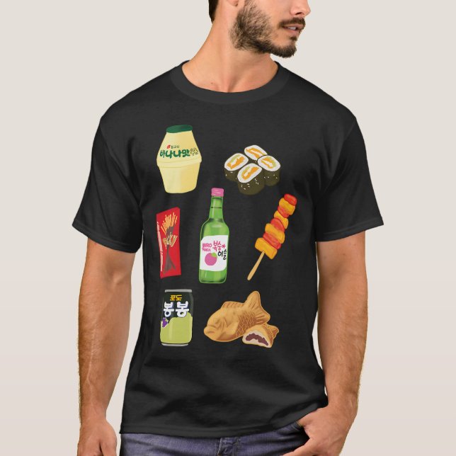 Camiseta comida coreana (Frente)
