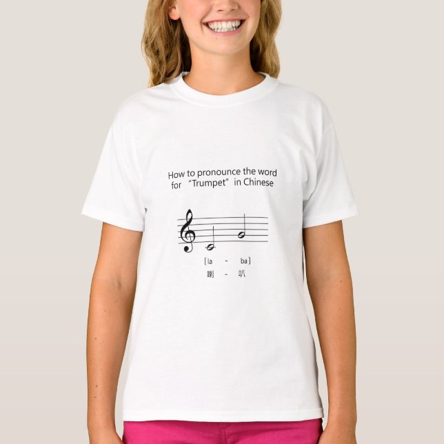 Camiseta Como dizer "trompete" música chinesa humor (Frente)