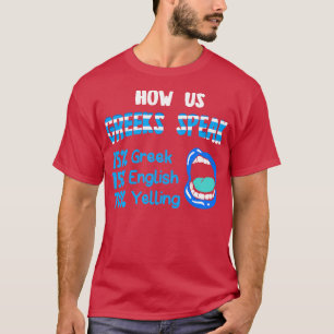 Camiseta Como os gregos falam 15 gregos 15 ingleses 70 grit