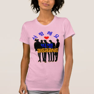 Camiseta companheiro ♥ com amor BigBan Canvas K-Pop Tee  mu