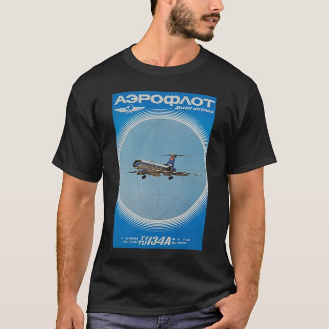 Camiseta companhia aérea russa da companhia aérea Retro-Sov (Frente)