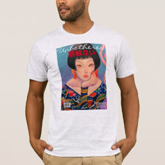 Camiseta Compartimento baixo do cobrir da arte