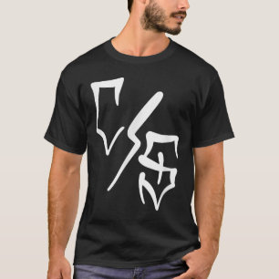 Camiseta Con Safos Tattoo Grafite Chicano Art Mexicano Amer