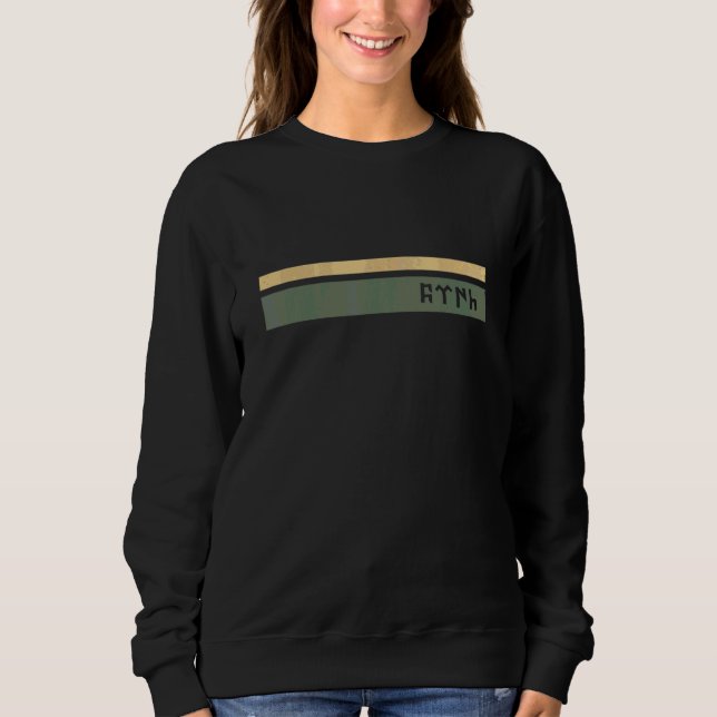 Camiseta Conjunto de design com letras turcas em fonte Gökt (Frente)