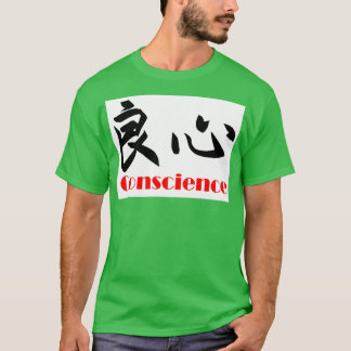 Camiseta Consciência