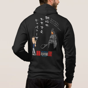 Camiseta Consiga a série Master Japonês e sem preocupaç