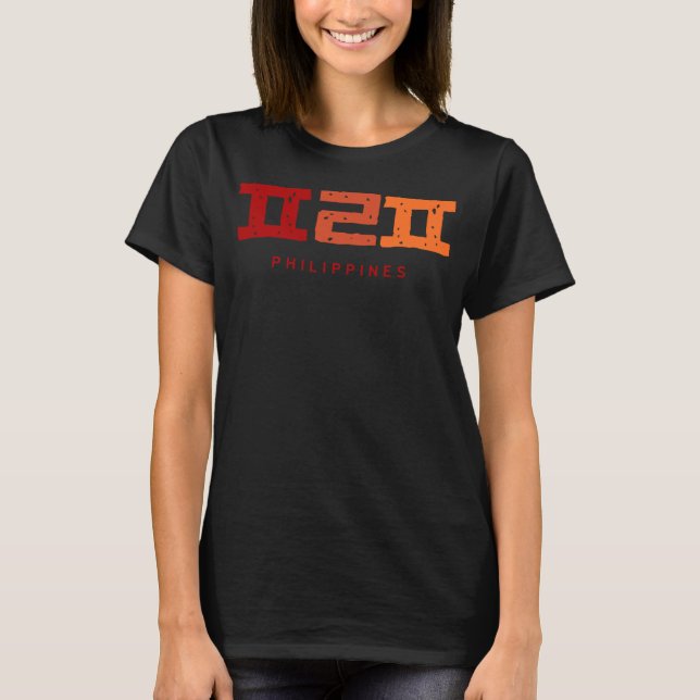 Camiseta Consoante coreana de Hangul, Filipinas (Frente)