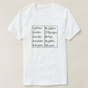 Camiseta contando até dez na Geórgia