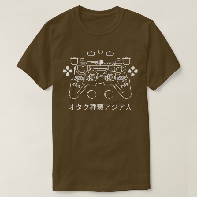 Camiseta Controladora Playstation (1) (Frente do Design)