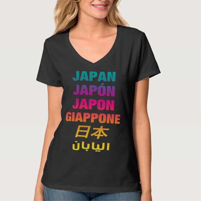 Camiseta Cool Japan Written with Many Languages Japan Outfi (Frente)