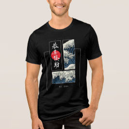 Camiseta Cool Japanese Great Wave Red Sun Panel