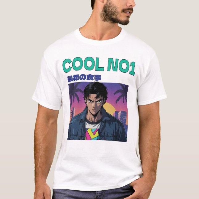 Camiseta Cool No. 1 (Frente)