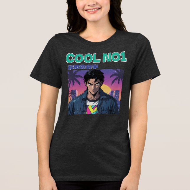 Camiseta Cool No. 1 (Frente)
