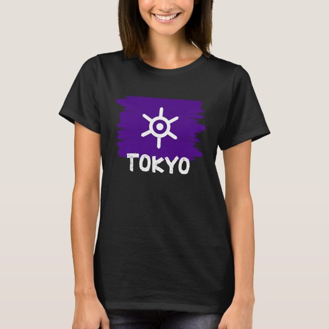 Camiseta Cool Tokyo Flag (Frente)