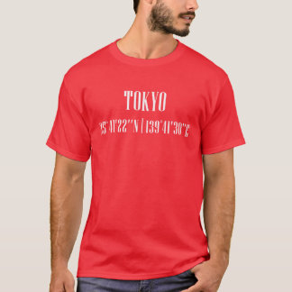 Camiseta Coordenadas da Cidadeokyo amigos