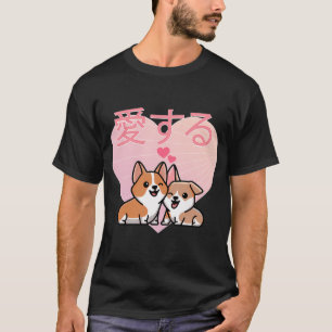 Camiseta Cópia de Cachorros Kawaii Japoneses dos Anos 90 En