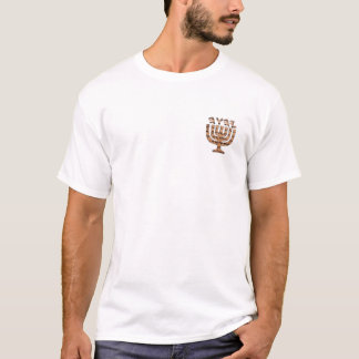 Camiseta Cópia de YHWH logo1