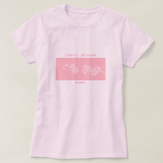 Camiseta cor-de-rosa com flor de cereja (Frente do Design)