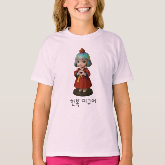 Camiseta Coração Coreana de Hanbok (Frente)