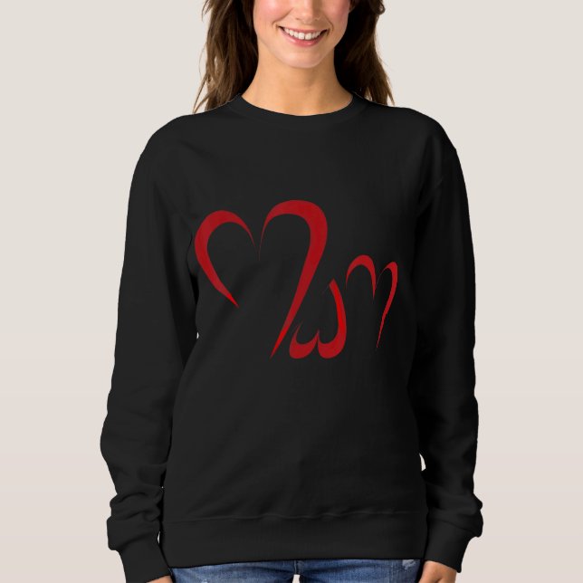 Camiseta Coração da Mam (Frente)