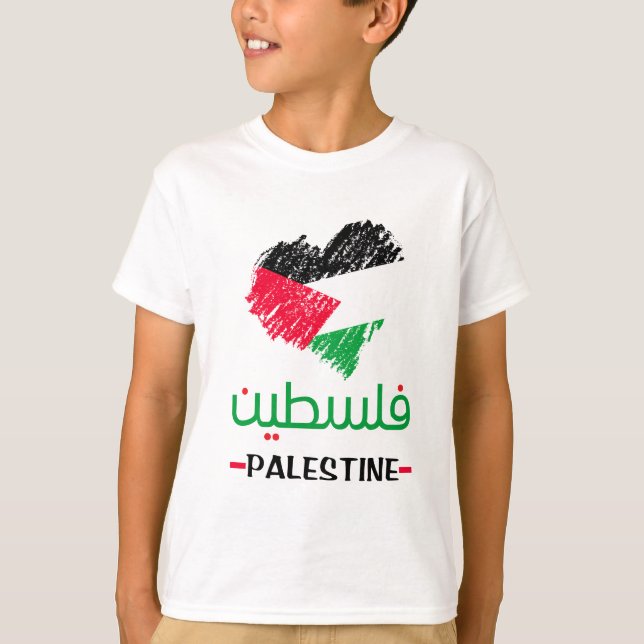 Camiseta Coração da Palestina (Frente)
