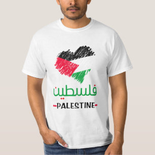Camiseta Coração da Palestina
