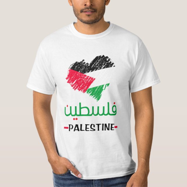 Camiseta Coração da Palestina (Frente)
