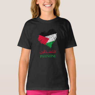 Camiseta coração da Palestina