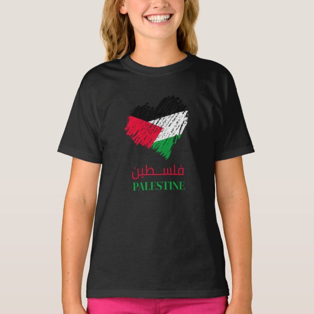 Camiseta coração da Palestina (Frente)