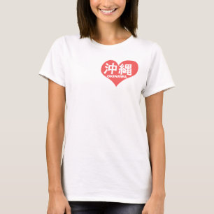 Camiseta Coração de Okinawa