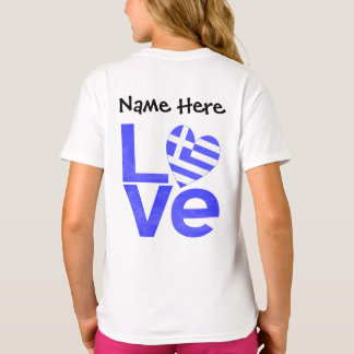 Camiseta Coração PERSONALIZADO Bandeira Azul da Grécia LOVE