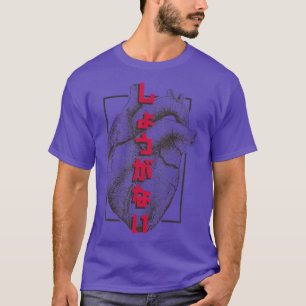 Camiseta Coração Realista Japonês Shouganai - Não pode ser 