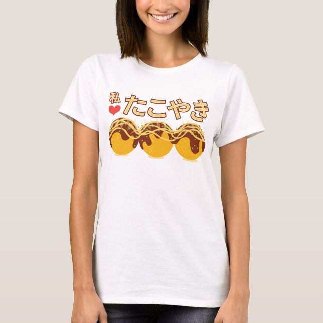 Camiseta Coração Takoyaki de Watashi (i) (Frente)