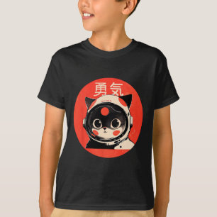 Camiseta Coragem de Gatos Espaciais Japonês Retro Kawaii Cu