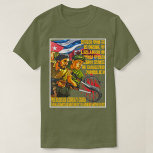 CAMISETA COREA-CUBA
