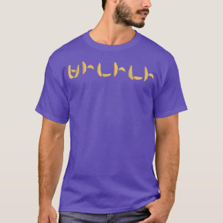 Camiseta Coreano (hangul) Cute Banana