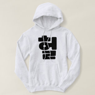 Camiseta Coreano OMG / WTF Hein 헐 Texto Slang Hangul
