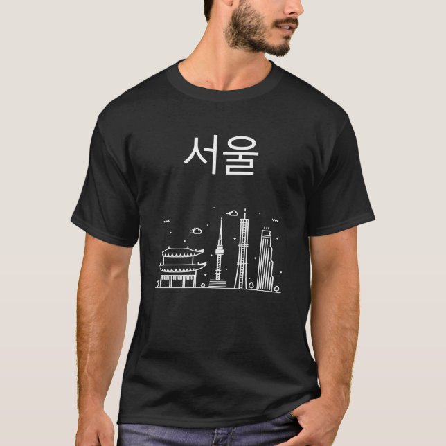 Camiseta Coreia de Seul em Hangul (Frente)