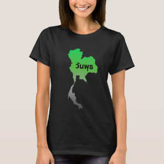 Camiseta Cores da Quarta-feira Sortuda em forma da Tailândi