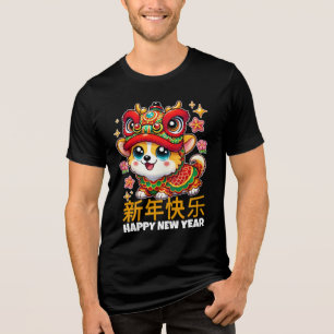 Camiseta Corgi Adorável no Traje de Dragão de Ano Novo Luna