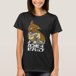 Camiseta Corgi Ein The Data Dog